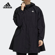 Adidas/阿迪达斯女子中长款收腰宽松连帽夹克外套 H29540