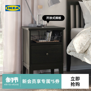 IKEA宜家IDANAS宜达奈床头桌床头柜简约现代置物架小柜子北欧风