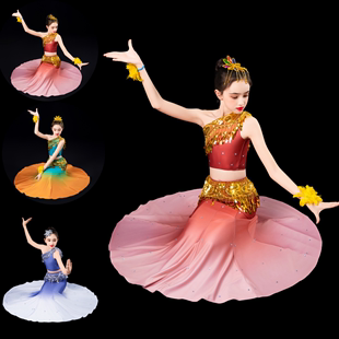 儿童傣族舞蹈演出服装女童孔雀舞包臀鱼尾裙练习练功裙表演服