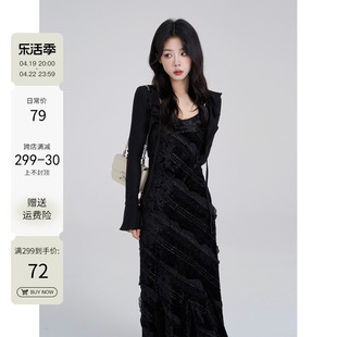 一颗小野莓黑色吊带连衣裙女春夏，2024收腰显瘦气质设计感长裙