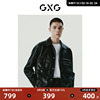 GXG男装  黑色口袋设计简约时尚翻领皮衣夹克外套 23年冬季
