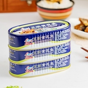 古龙豆豉黄花鱼120g即食鱼类罐头下饭烹饪海鲜熟食佐餐厦门市特产