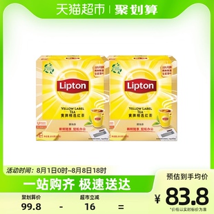 立顿lipton袋泡茶黄牌红茶400g×1套200包办公休闲独立茶包