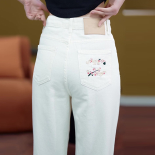 白色刺绣软牛仔直筒裤女夏季薄款2024年高腰宽松窄版阔腿女裤