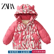 三折专区品牌撤柜冬季韩版中小童加厚保暖羽绒服外套上衣
