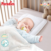 德国芭蕾丽丝婴儿枕头0-1-2-6岁新生，儿童宝宝透气枕，幼儿枕定型枕