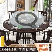 餐桌电动转盘底座酒店家用通用大圆桌饭桌转台自动旋转转芯带遥控