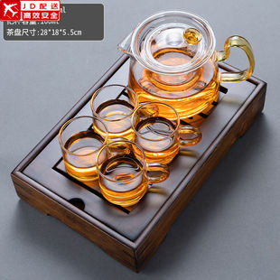 小型玻璃茶具套装家用仿黑檀，茶盘蓄水式，茶海重竹茶台耐高温泡茶壶