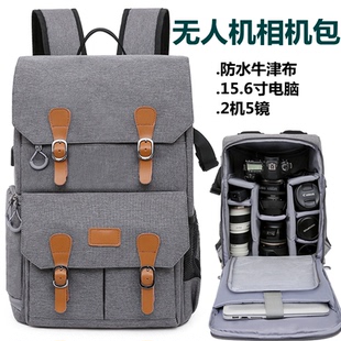 适用于佳能尼康索尼单反相机包双肩摄影包国家地理无人机稳定器包