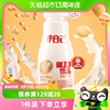 祖名豆奶早餐奶甜豆乳饮品营养，植物蛋白奶浓香豆浆饱腹280ml*6瓶