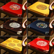 中式红木沙发垫坐垫实木，圈椅茶桌椅垫茶椅座垫椅子垫子乳胶