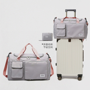 可折叠旅行包大容量行李包出差短途旅游便携斜挎手提包待产收纳包