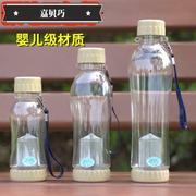 便携防漏塑料随手水杯茶水，分离旅行过滤泡，茶杯创意飘逸