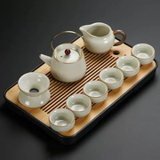 高档云山茶玩|轻奢米黄，汝窑茶具套装家用办公陶瓷茶杯功夫泡茶壶