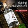 家用白酒瓶(白酒瓶)玻璃空，瓶子一斤装泡酒瓶密封丝口透明磨砂整箱套装定制