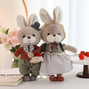 可爱情侣兔一对婚庆压床娃娃毛绒玩具泰迪熊公仔送新婚情人节礼物