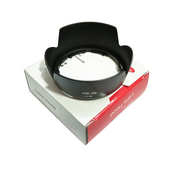 HB-69 适用于尼康18-55 VR II 二代镜头遮光罩D3200D3300D5300