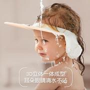 大号儿童洗头帽男女宝宝洗发帽，小孩可调节护耳，浴帽婴儿硅胶洗发帽