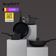 berghoff贝高福厨房家用不粘锅套装平底煎锅炒锅，汤锅奶锅电磁炉