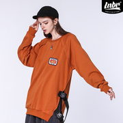 LNBR原创秋季橘色圆领休闲卫衣设计感时尚宽松上衣青年流行大码潮
