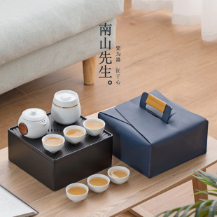 南山先生小满旅行茶具储水茶盒干泡茶盘，茶壶户外车载功夫茶具整套