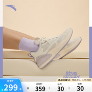 安踏c37+缓震软底跑步鞋男女，2024夏季透气舒适休闲情侣运动鞋