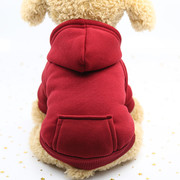 泰迪衣服秋冬装两脚宠物，衣服猫咪比熊吉娃娃，贵宾小型幼犬小狗衣服