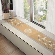 新中式飘窗垫窗台毯垫四季通用阳台榻榻米坐垫2022可裁剪