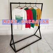 服装店展示架单杠服装架挂衣服架落地衣架中岛架货架单杆式晒衣架