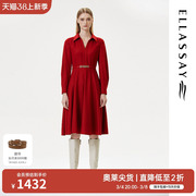 ELLASSAY歌力思冬季羊毛混纺玫瑰红衬衫式连衣裙EWE324Y05800