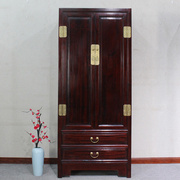 新中式香樟木衣柜实木古典卧室，衣橱两门带抽屉小户型收纳储物