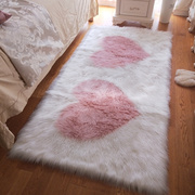 仿羊毛粉色心形长绒地毯婚房床边毯女儿房可爱飘窗毯爱心沙发