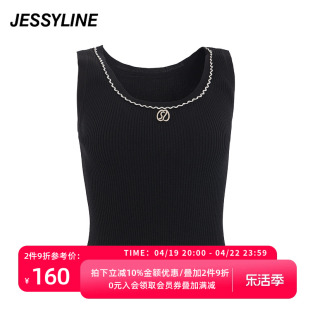 jessyline春季女装杰茜，莱黑色打底针织小背心313104124