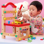 新3-4-5-7岁儿童鲁班椅拆装工具椅螺母组合榉木拼装组装 益智力玩