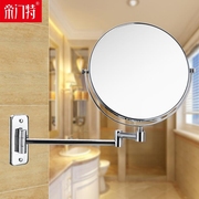 定制销浴室镜子壁挂镜大号卫生间折叠化妆镜欧式 双面现代卫浴梳