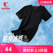 中国乔丹短袖t恤男2024春夏健身运动休闲速干t短t男士上衣