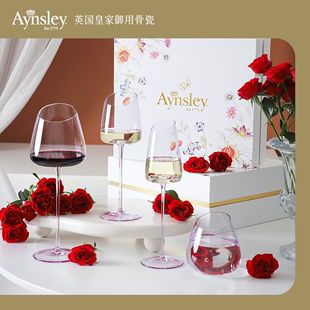 Aynsley安斯丽lady紫色香槟杯轻奢红酒杯家用高脚杯对杯礼盒套装