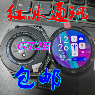 适用于华为智能手表watchgt2e-60d屏幕总成hct-b1946mm液晶触