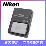 尼康单反相机EN-EL14/EL14A电池充电器D5500 D5300 D3300 DFMH-24