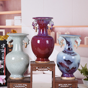 钧瓷中式家居装饰品结婚小花瓶摆件客厅插L花餐桌台面花器创意陶