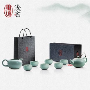 东道汝窑陶瓷功夫茶具套装，家用高档办公室，茶壶茶杯福缘半组礼盒