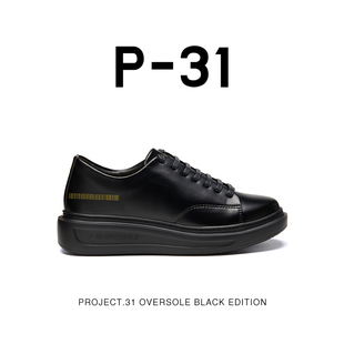 p-31厚底小皮鞋2023原创小众设计隐形内增高7cm男女同款单鞋