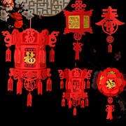 新年春节装饰手工灯笼中国风福字宫灯阳台过年节日吊灯小灯笼挂饰