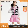 Vero Moda衬衫式连衣裙针织马甲套装2023秋冬菱格V领百褶