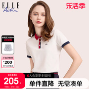 ELLE Active通勤运动polo衫t恤女 2024夏季休闲显瘦短袖上衣