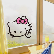 哈喽kitty凯蒂猫卡通墙贴纸卧室，温馨衣柜门贴儿童，房墙面装饰贴画