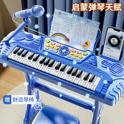 37键电子琴儿童乐器初学早教宝宝，幼儿女孩带话筒小钢琴玩具可弹奏