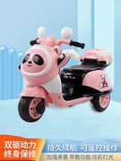 儿童电动摩托车三轮车1--5岁可坐人男女宝宝电瓶车充电遥控玩具车