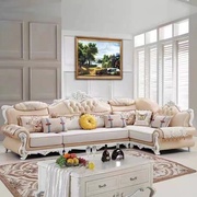 欧式布艺沙发组合小户型转角简欧可拆洗科技布客厅家具套装整装