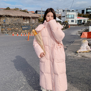 粉色羽绒衣女冬季长版过膝2023韩版宽松加厚白鸭绒面包服外套